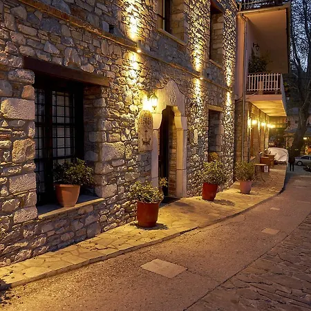 Aparthotel Atrapos Kissos (Thessaly)